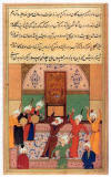 From a copy of Husayn Bayqaras Majalis al-Ushashaq, 16th century - CLICK TO ENLARGE