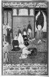 Muhammad and his prophets. - CLICK TO ENLARGE