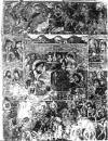 The illustrated frontispiece to a manuscript of the Kitab al-diriyak of mid-thirteenth century - CLICK TO ENLARGE