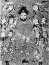 frontispiece to the Kitab al-Aghani showing a ruler with attendants, Iraq, c. 1218-19. - CLICK TO ENLARGE